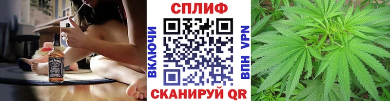 Где купить наркотики Поворино АМФ Конопля Бутират Гашиш LSD-25 Псилоцибиновые грибы Меф
