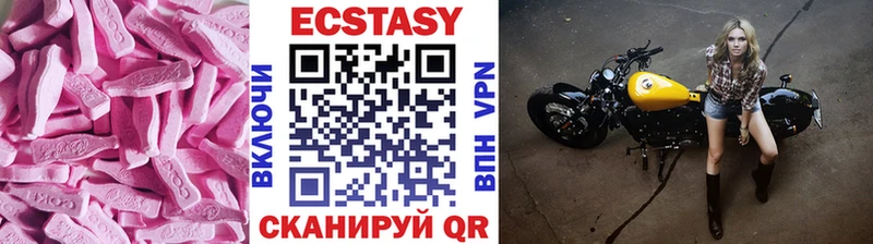 ОМГ ОМГ вход  Поворино  ЭКСТАЗИ mix 