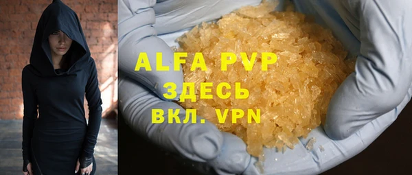 не бодяженный Новозыбков