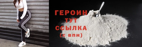 ПСИЛОЦИБИНОВЫЕ ГРИБЫ Няндома