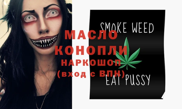 MDMA Premium VHQ Нягань