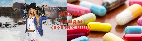 не бодяженный Новозыбков