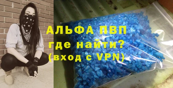 СК Нязепетровск