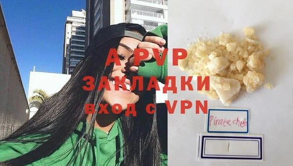 MDMA Premium VHQ Нягань