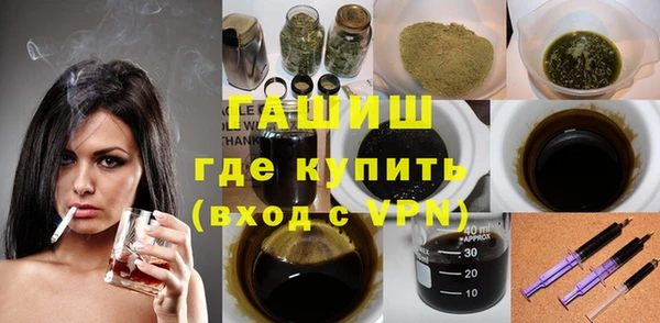 не бодяженный Новозыбков