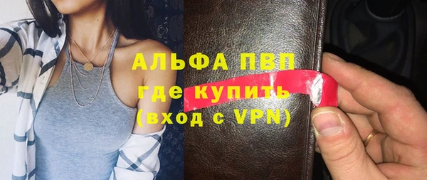 не бодяженный Новозыбков