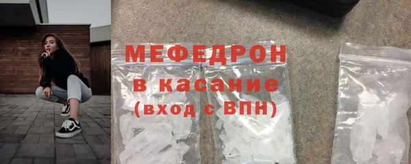 амфетамин Новодвинск