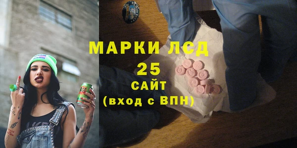 не бодяженный Новозыбков