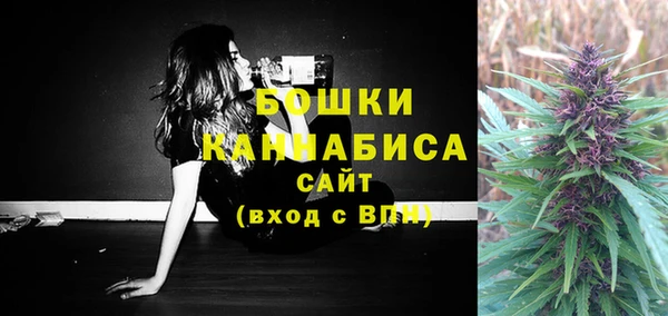 MDMA Premium VHQ Нягань