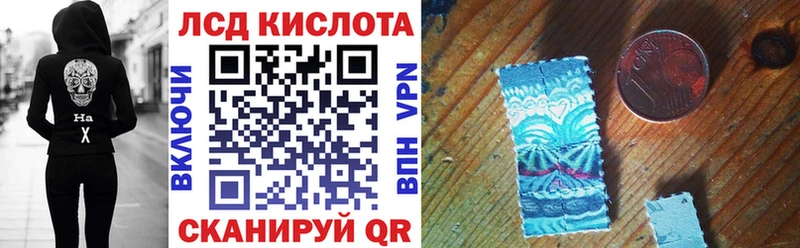 дарк нет формула  Поворино  Марки NBOMe 1,5мг 